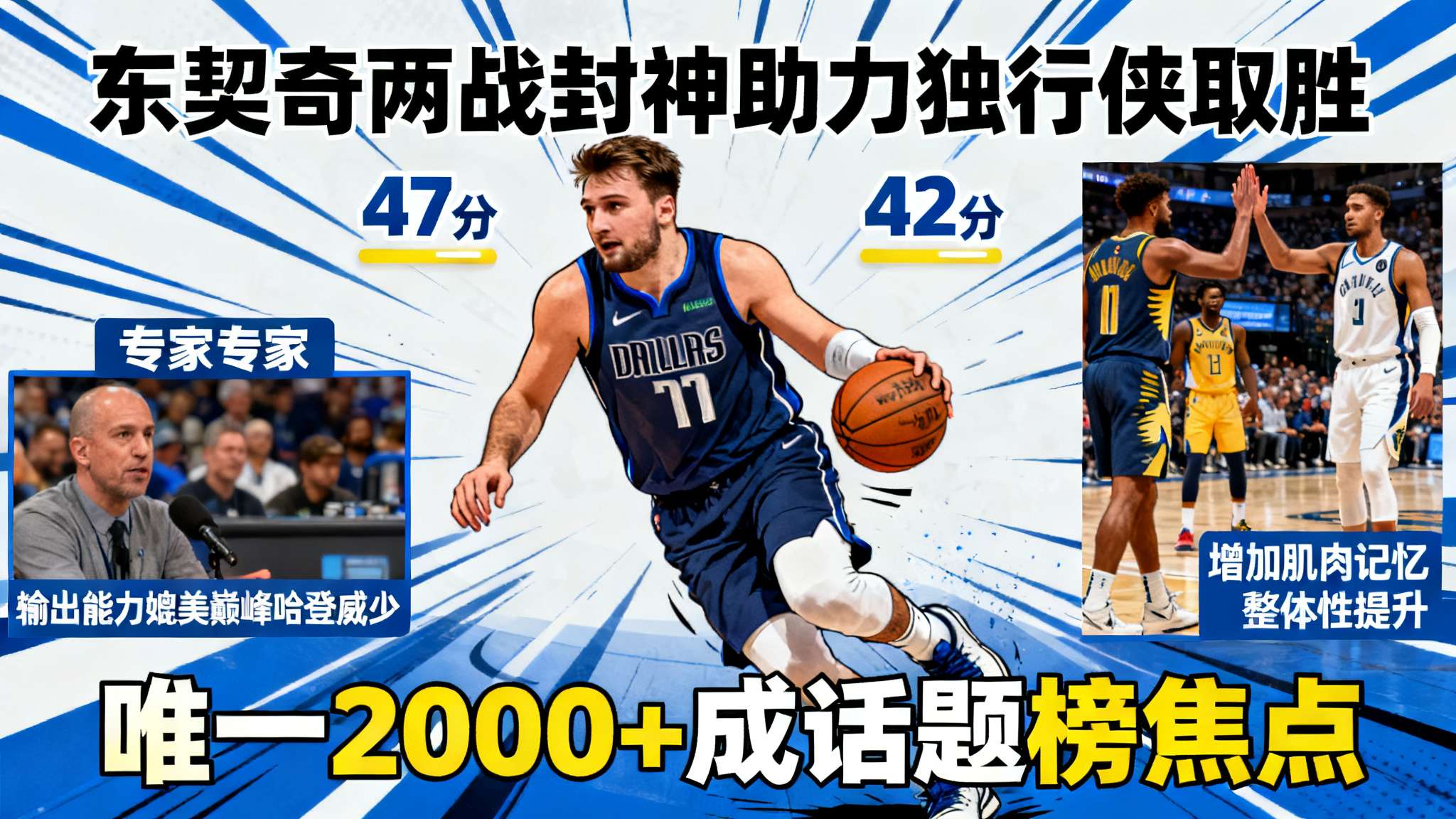 乐鱼官网概况简介