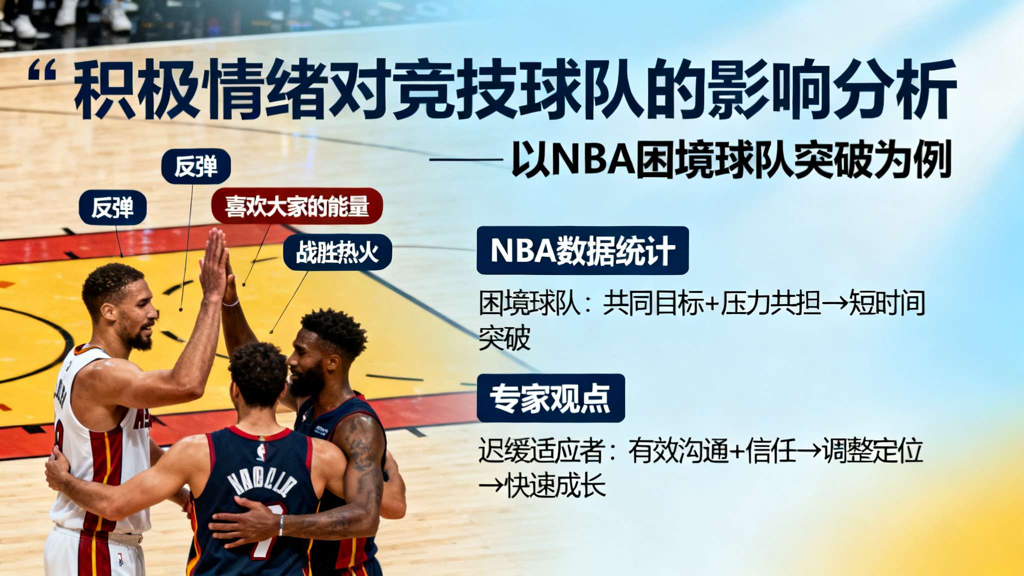 乐鱼官网概况简介